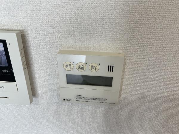 雅マンション