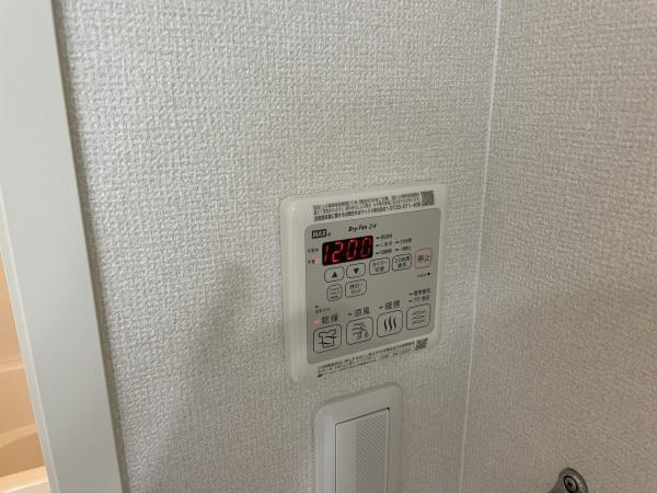 雅マンション