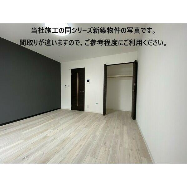 ジーメゾン泉大津エヴァース