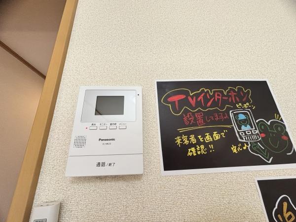 グランデス
