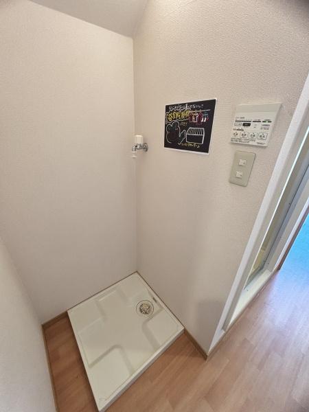 グランデス