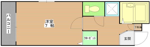 メゾンエスト