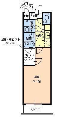 モンサント旭町