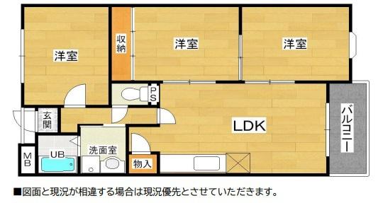 浜寺パークハイツ