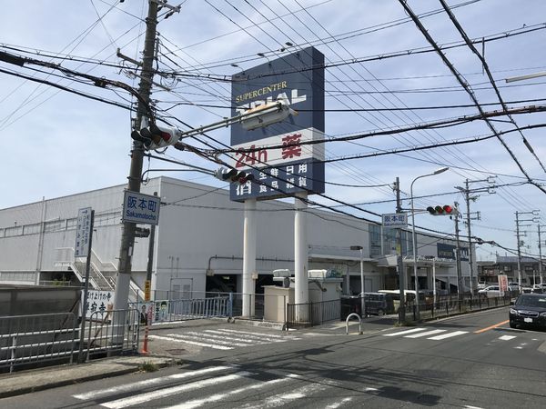 オレンジクレスト B(スーパーセンタートライアル和泉店)