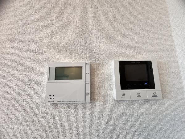 サニーグリーン