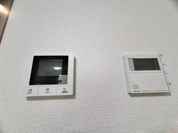 サニーグリーン