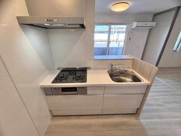 サニーグリーン