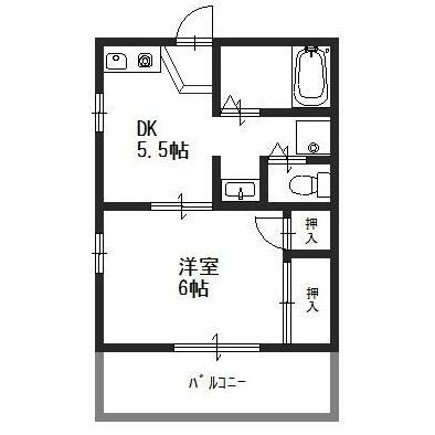 畑中ハイツ