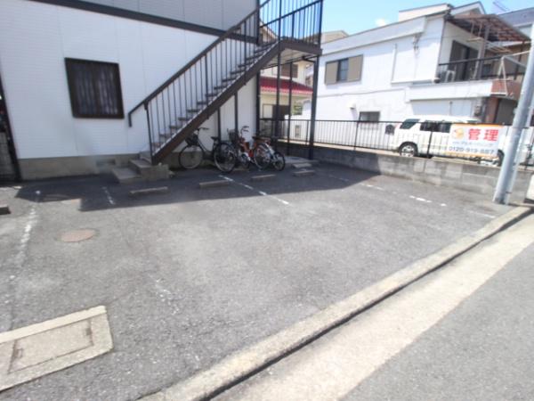 畑中ハイツ