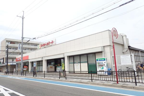 ＯＢＥＬＩＳＫ，Ｋ(デイリーカナート向ヶ丘店)