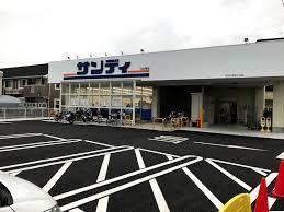 エクセレート池上(サンディ泉大津森店)