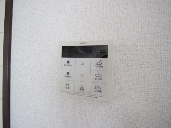 エンブル松永