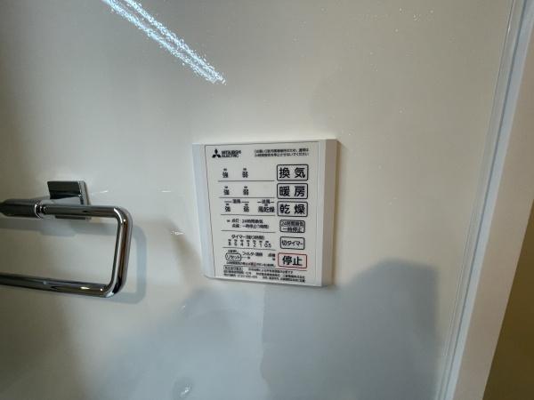 Avancee鳳　A棟