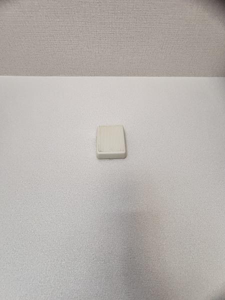 エクシード鳳