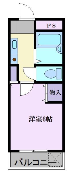シャルムタガワ