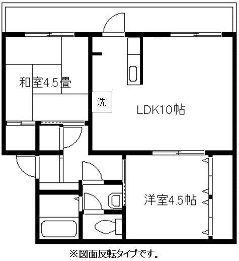 羽衣団地　B棟