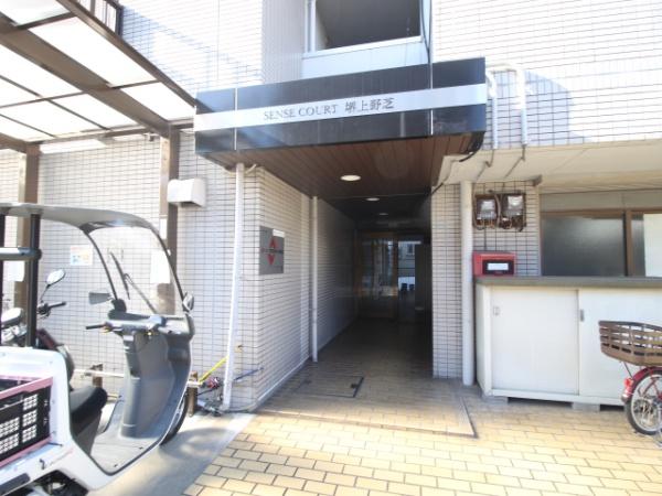 センスコート堺上野芝