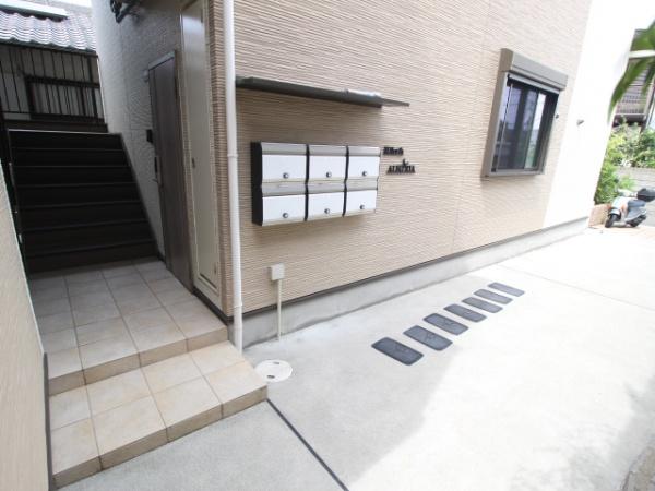 ALEGURIA鳳North