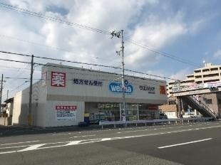 ヴィラ諏訪の森(ウエルシア堺諏訪ノ森店)