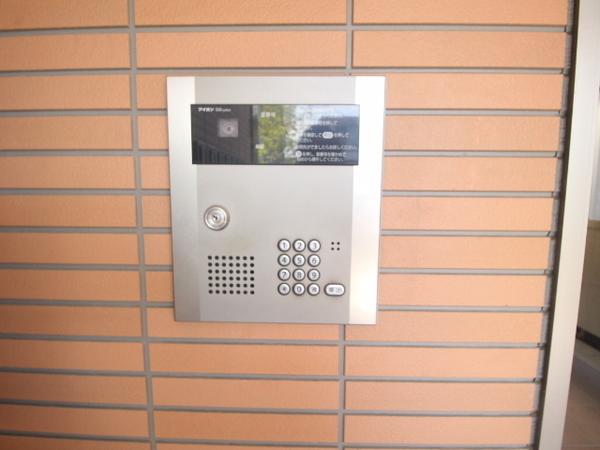 メゾン　アウローラ