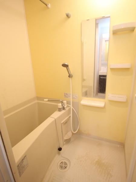 メゾン　アウローラ