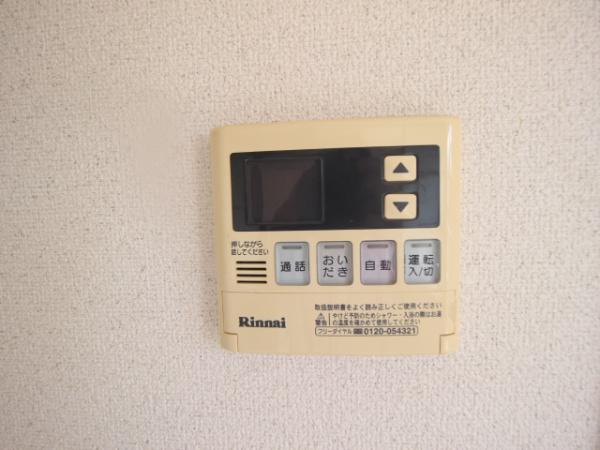 メゾン松之浜２