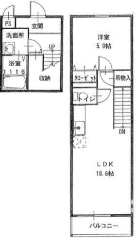 フジパレス　ルミナス