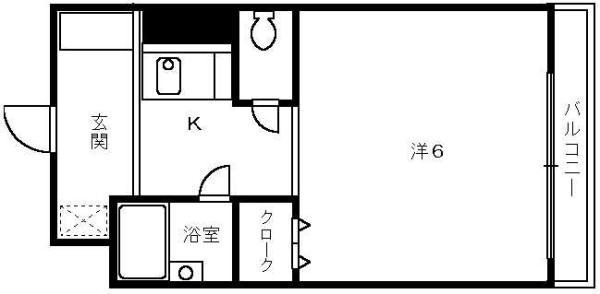 中山建設第１ビル