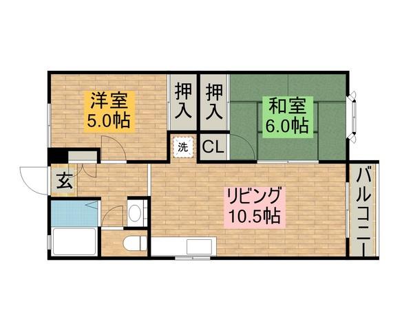 ハイツコスモ