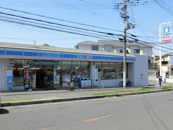 リーフ(ローソン和泉上町店)