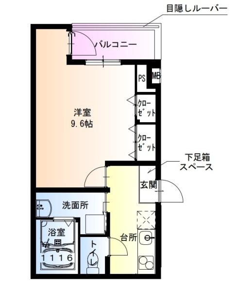 フジパレス助松町　2番館
