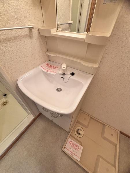 浜寺ヴィラ