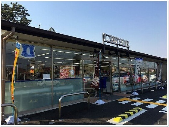 DAIKENN HILLS(ローソン浜寺公園店)