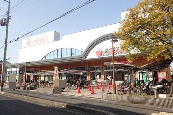 Alivis堺浜寺(KINSHO東湊店)