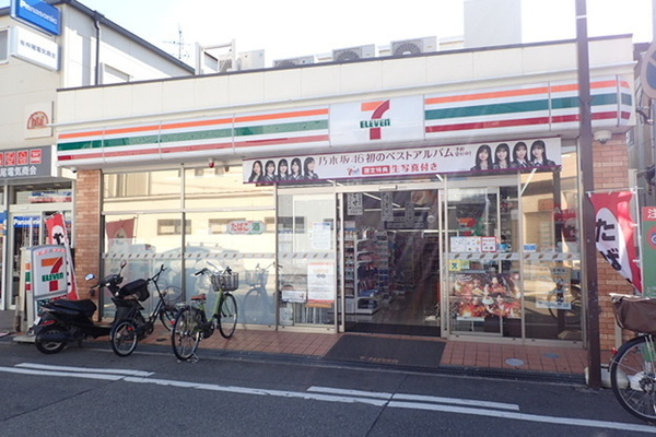 ウェスヴィラ(セブンイレブン北信太東口店)