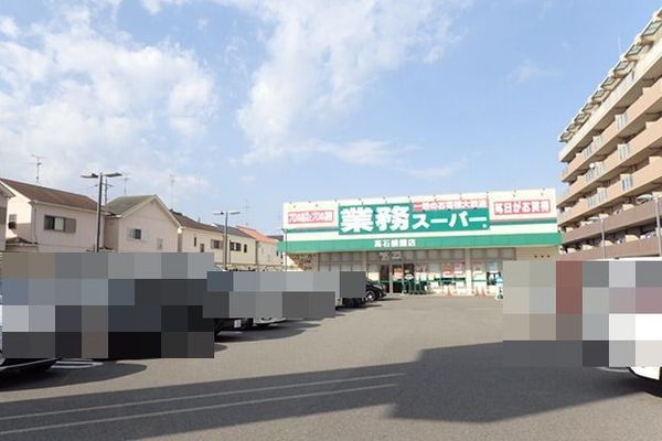 フジパレス高石綾園(業務スーパー高石綾園店)