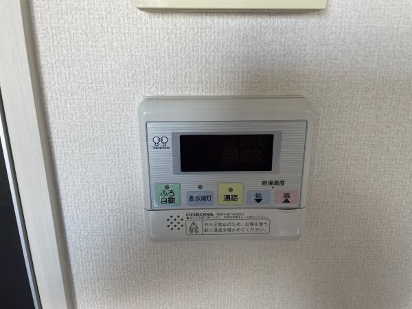 エルドラド(その他内観)