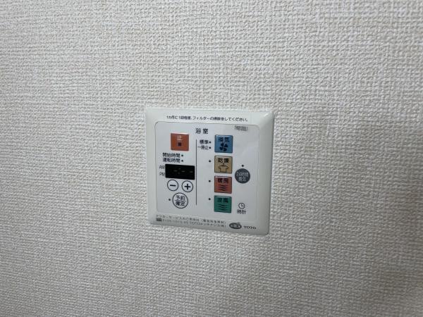 エルドラド(その他内観)