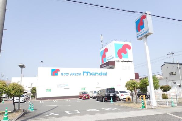 アメニティ草部(万代堺草部店)