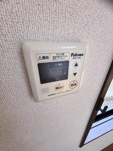 アメニティ草部