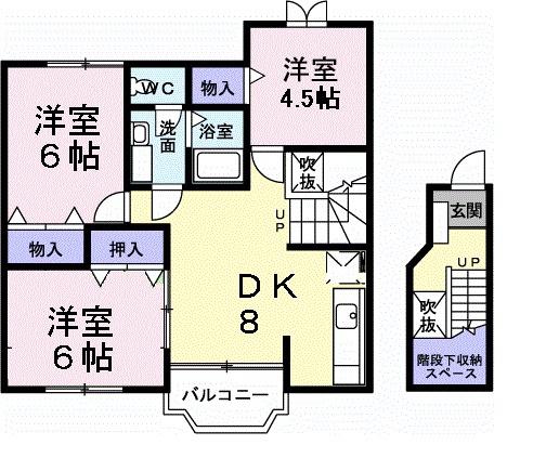 レスポワール菱木
