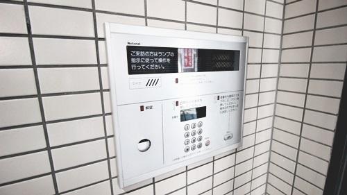 昌和富木