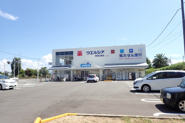 プランドール(ウエルシア堺津久野店)