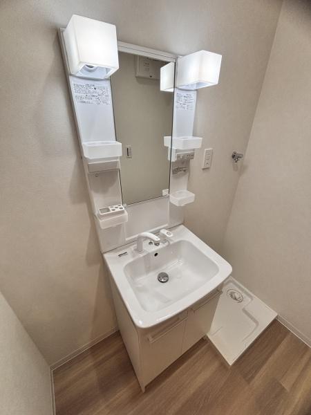 Ｗｅｌｌ－ｂｅｉｎｇ　堺石津