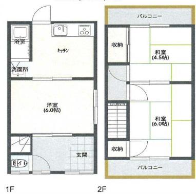 宮下町連棟貸家