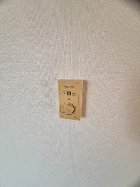 エステート朝日