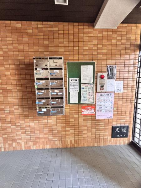 エステート朝日