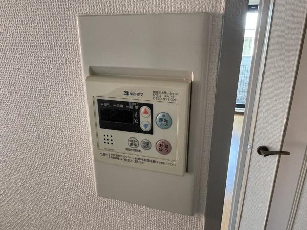 ラフィネ西取石