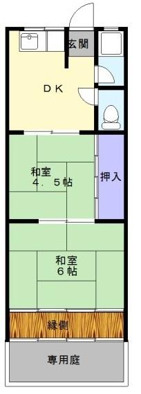 山中マンション